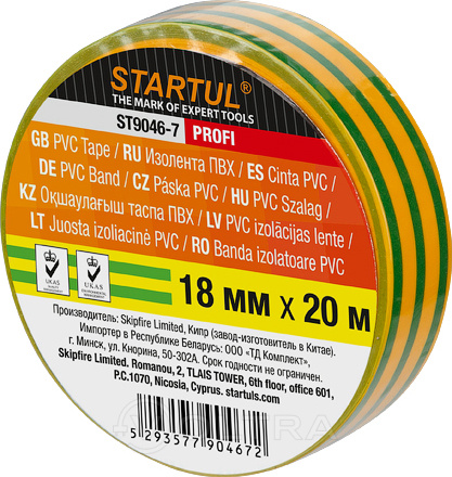 Изолента ПВХ 18ммх20м желто-зеленая STARTUL PROFI (ST9046-7)