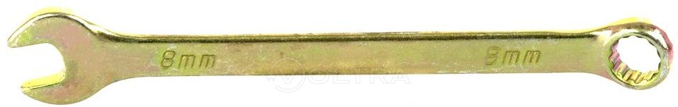 Ключ комбинированный 8мм желтый цинк Сибртех (14974)