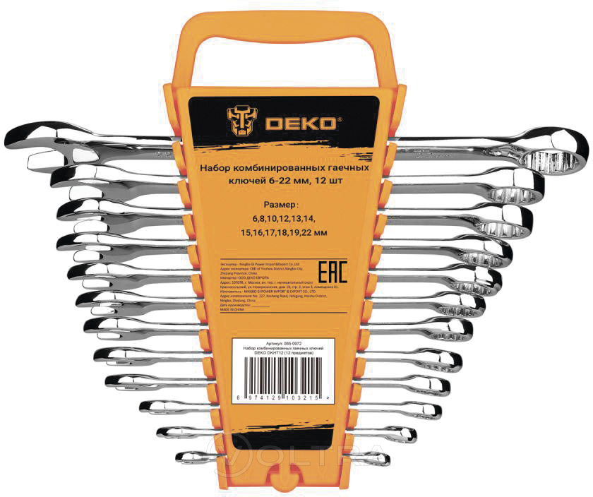Набор гаечных комбинированных ключей Deko DKHT12 SET 12 (065-0972)