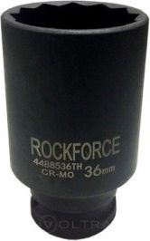 Головка ударная глубокая тонкостенная 1/2" 36мм (12гр.) (наружный диаметр- 47,5мм ) Rock Force RF-4488536TH