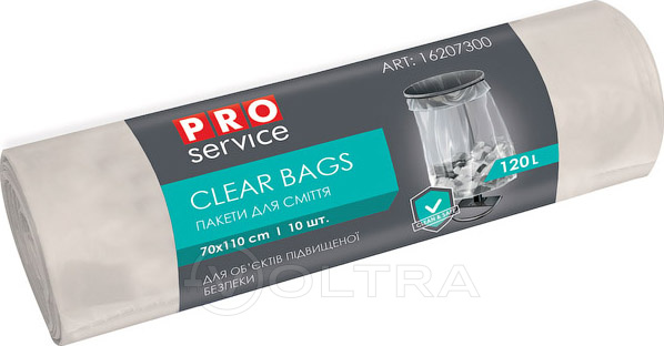 Пакеты для мусора CLEAR BAGS 120л 10шт прозрачные PROservice (16207300)