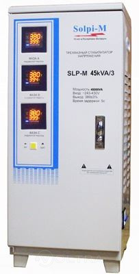 Solpi-M SLP-M 45/3