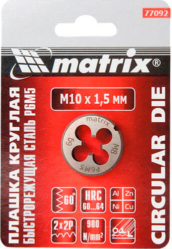 Плашка М10х1.5мм Р6М5 Matrix (77092)