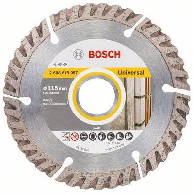 Алмазный круг 115х22.2мм универс. сегмент. Turbo Standard For Universal Bosch (2608615057)