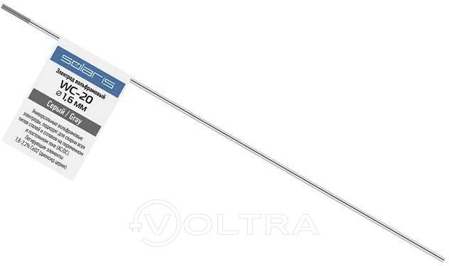 Электрод вольфрамовый серый WC-20 1.6мм 1шт Solaris (WM-4540)