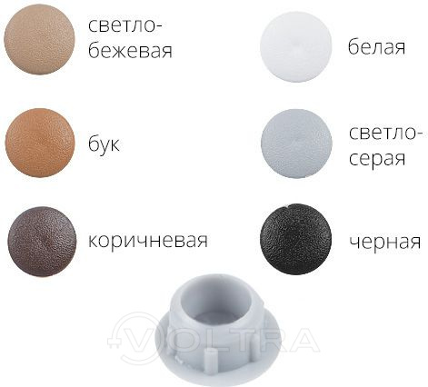 Заглушка под отверстие, декоративная 12 мм светло-серая (30 шт в зип-локе) Starfix (SMZ1-95276-30)