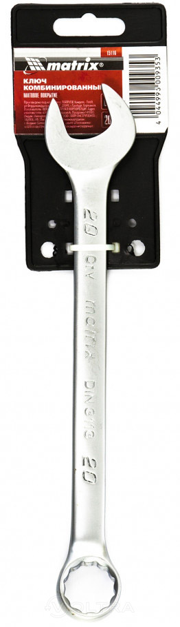 Ключ комбинированный 20мм матовый хром Matrix (15116)