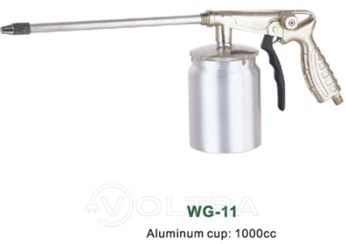 Пневмопистолет для промывки регулируемый с алюминиевым бачком (мовильный) H-D WG-11