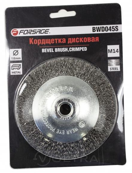 Кордщетка дисковая стальная для УШМ 115мм Forsage F-BWD045S