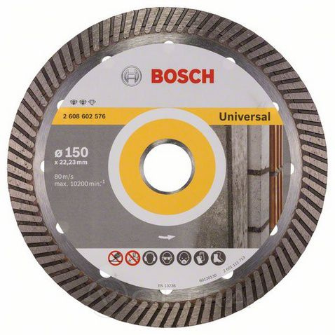 Алмазный круг 150х22.23мм универсальный Expert Turbo Bosch 2608602576