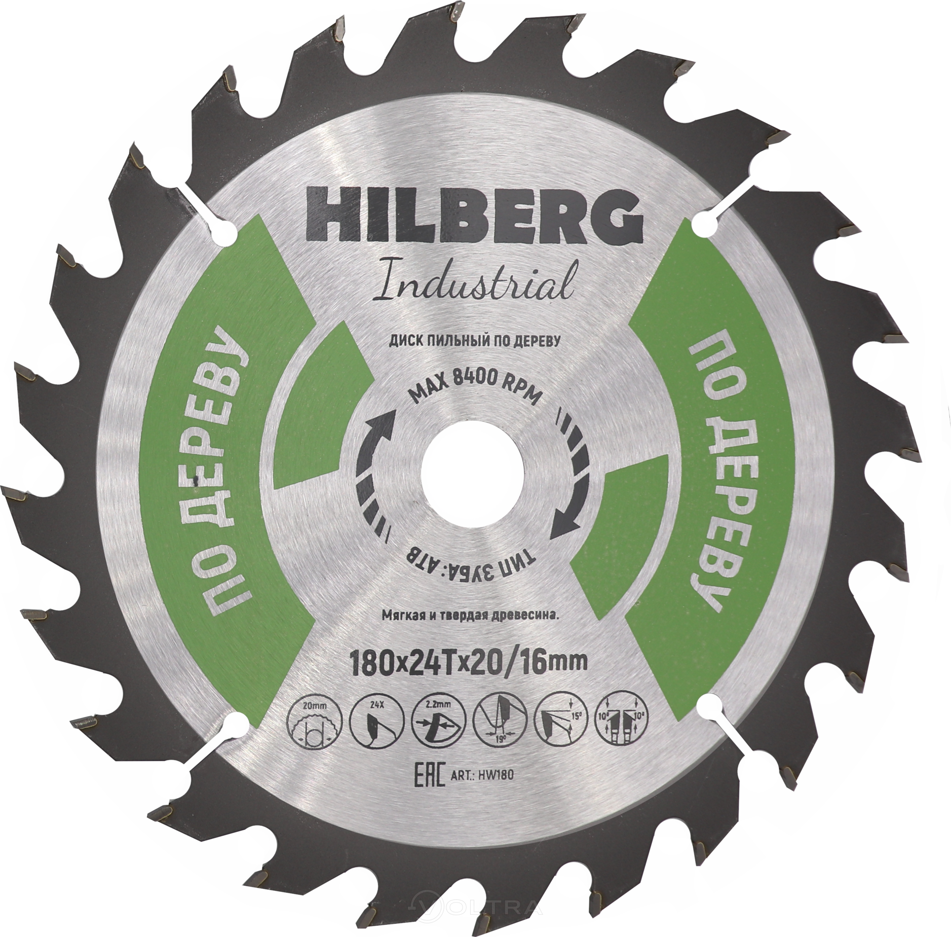 Диск пильный по дереву 180х24Tx20/16мм Hilberg Industrial HW180