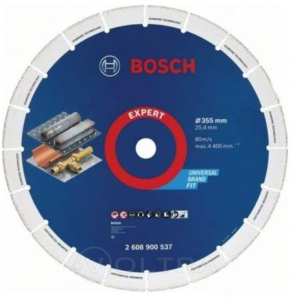 Алмазный круг 355х25.4мм по металлу сегмент. Expert for Metal Bosch (2608900537)