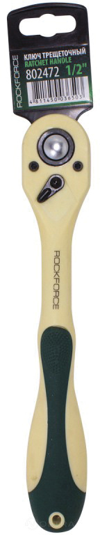 Трещотка реверсивная в пластиковом антикоррозийном корпусе 1/2" (L-250мм, 72зуб) Rock Force RF-802472