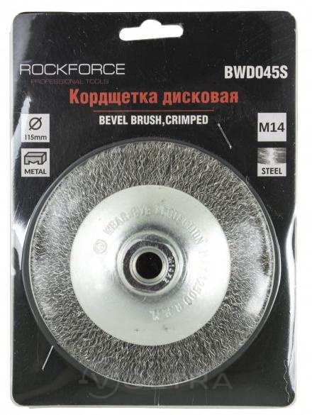 Кордщетка дисковая стальная для УШМ 115мм RockForce RF-BWD045S
