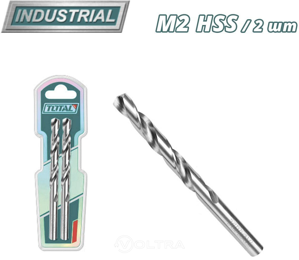 Сверло по металлу M2 HSS 2,0x65мм 2шт Total TAC1200202