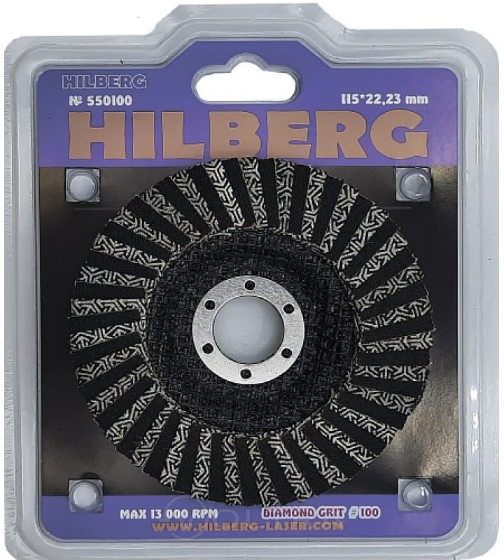 Круг алмазный зачистной 115мм №100 Hilberg Super 550100