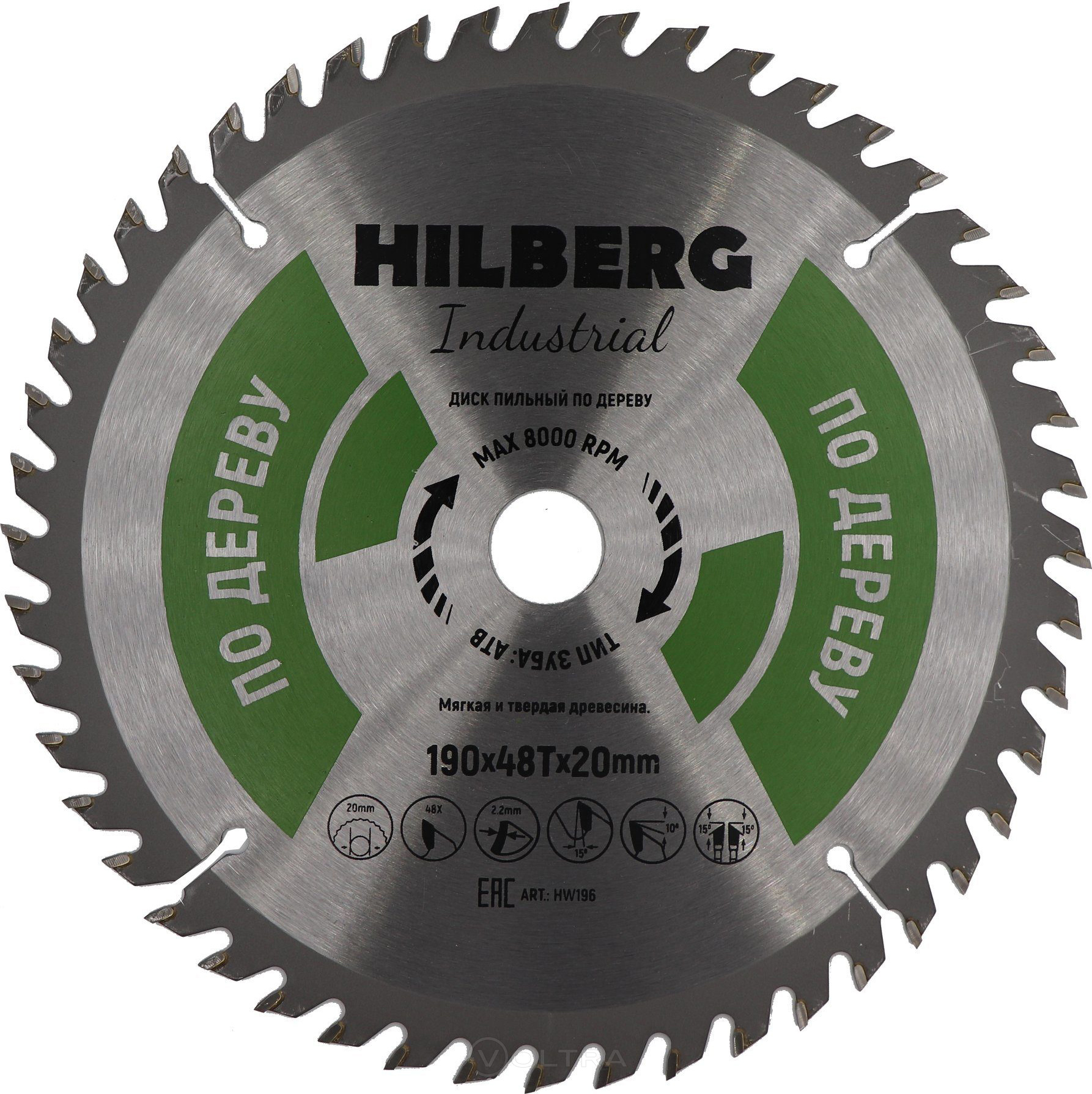 Диск пильный по дереву 190х48Tx20мм Hilberg Industrial HW196