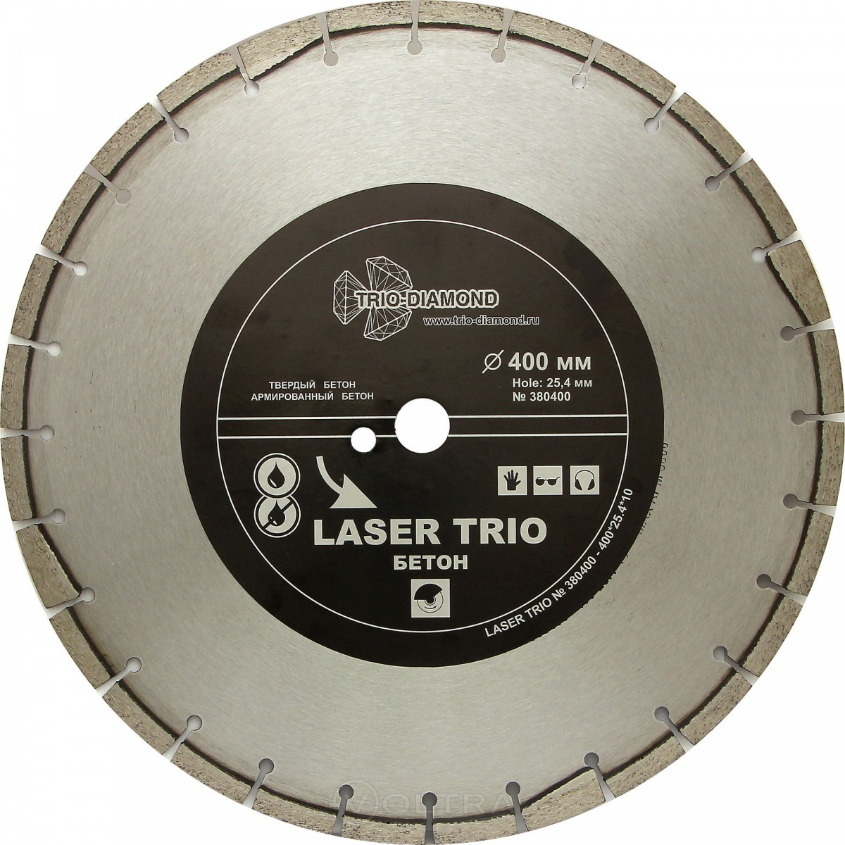 Диск алмазный отрезной Segment Laser Trio Бетон 400х10x25.4/12мм Trio Diamond 380400