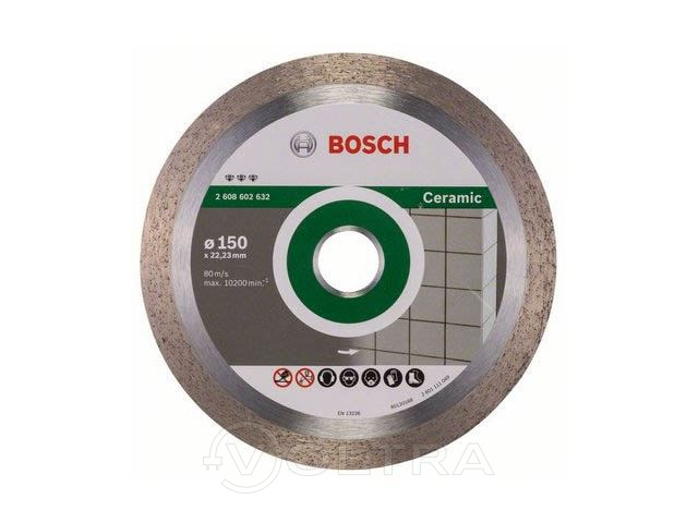 Алмазный круг 150х22,23мм керамика Bosch Best (2608602632)