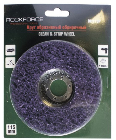 Круг абразивный зачистной 115х22.2мм Rock Force RF-BD115P