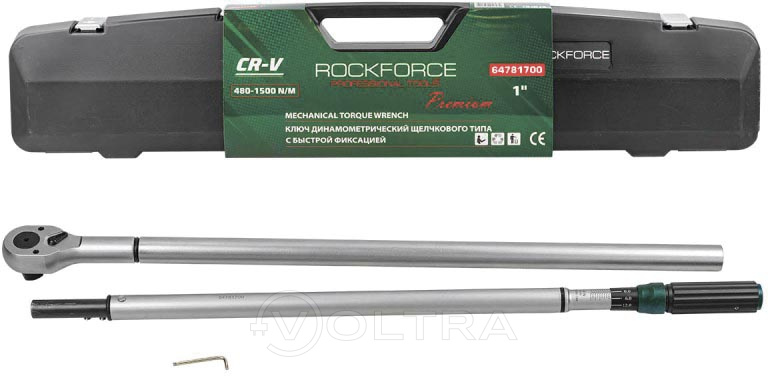 Ключ динамометрический щелчкового типа с быстрой фиксацией "Premium" 480-1500Нм 1" Rock Force RF-64781700