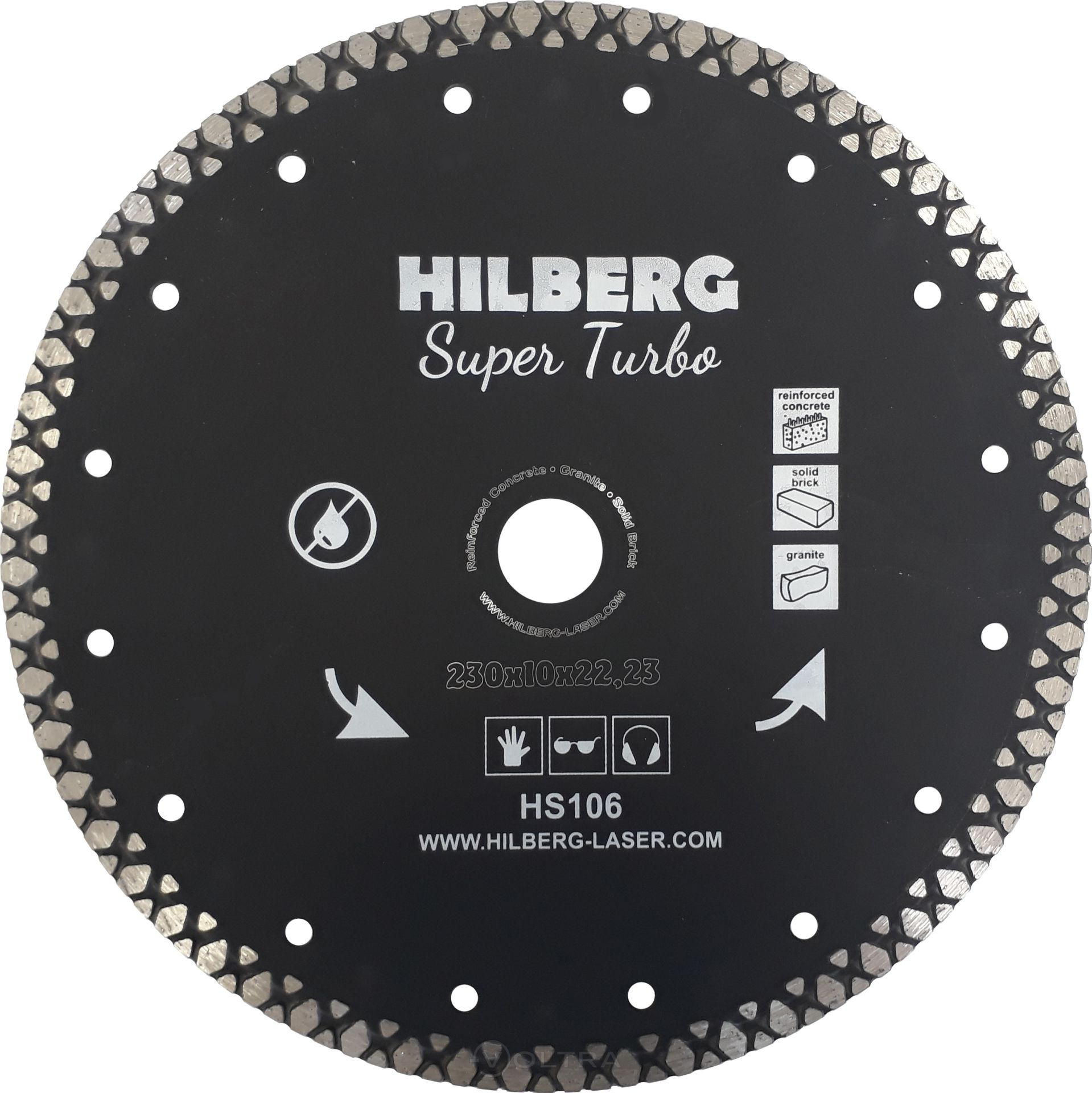 Диск алмазный 230 Super Turbo Hilberg HS106