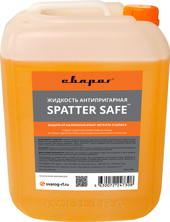 Жидкость антипригарная 10л Сварог Spatter Safe