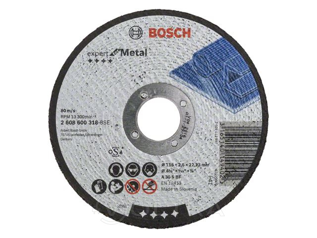 Круг отрезной Bosch 115х2.5x22.2 мм для металла Expert (2608600318)