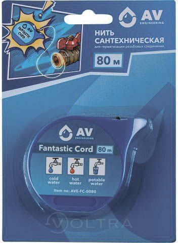 Нить сантехническая 80м Fantastic Cord AV Engineering (AVE-FC-0080)