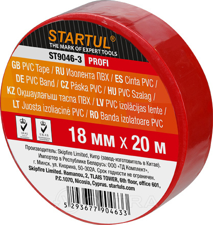 Изолента ПВХ 18ммх20м красная Startul PROFI (ST9046-3)
