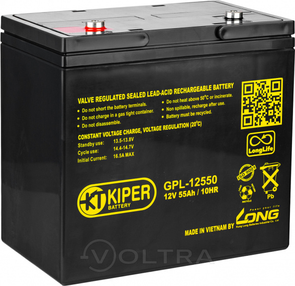 Аккумуляторная батарея Kiper 12V/55Ah (GPL-12550)