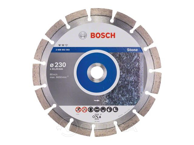 Алмазный круг 230х22,23мм камень Bosch Expert (2608602592)