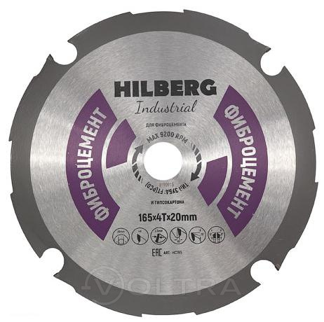 Алмазный круг 165х20 мм по фиброцементу Hilberg Industrial (НC165)