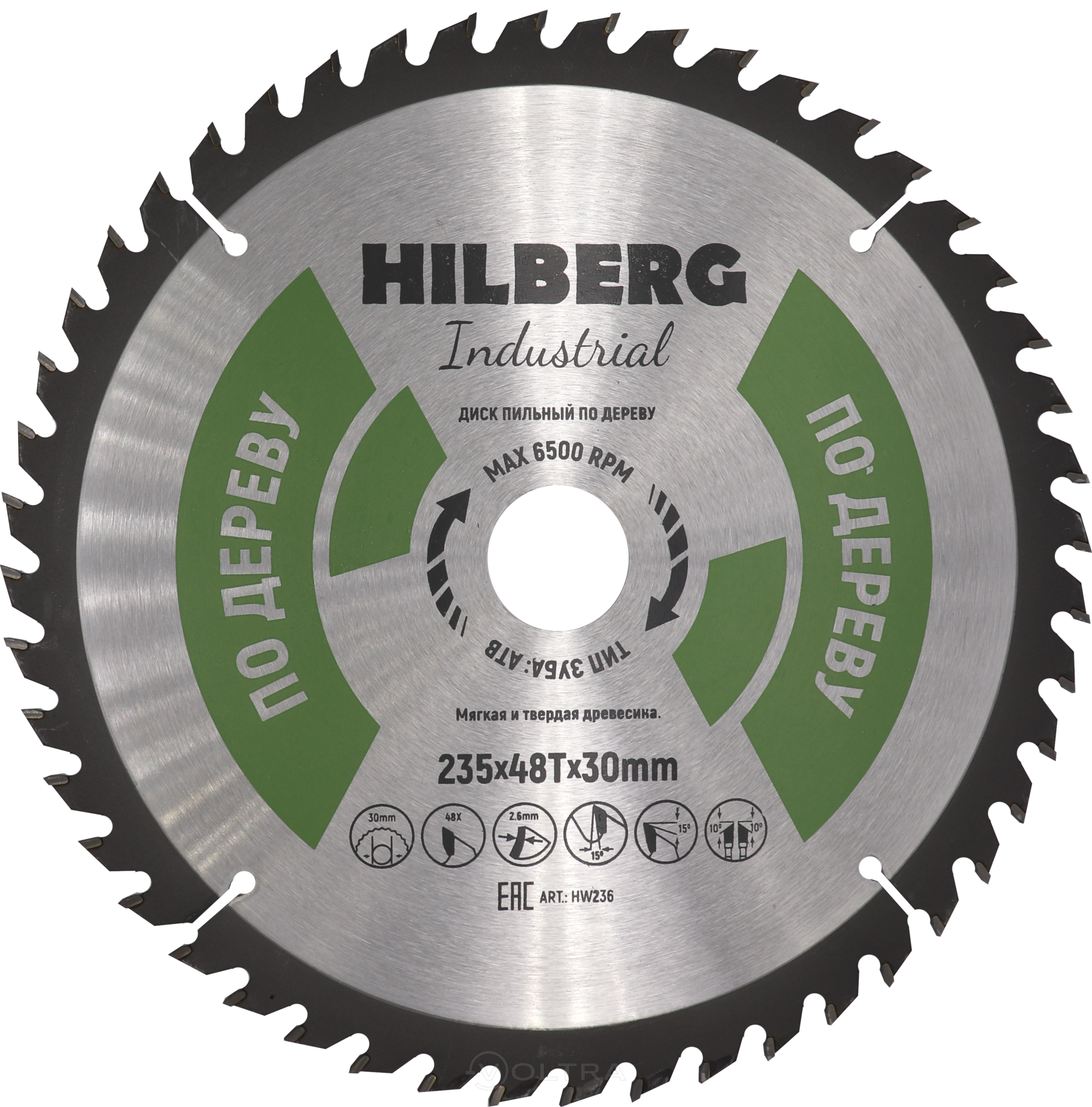 Диск пильный по дереву 235х48Tx30мм Hilberg Industrial HW236