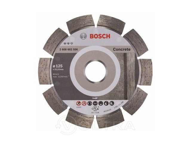 Алмазный круг 125х22.23мм бетон Expert (2608602556) (BOSCH)