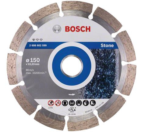 Алмазный круг 150х22мм по камню сегмент. Standart for Stone Bosch (2608602599)