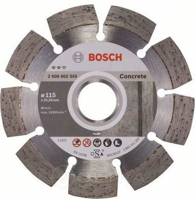 Алмазный круг 115х22 мм по бетону сегмент. Expert for Concrete Bosch (сухая резка) (2608602555)