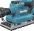 Makita DBO381ZU