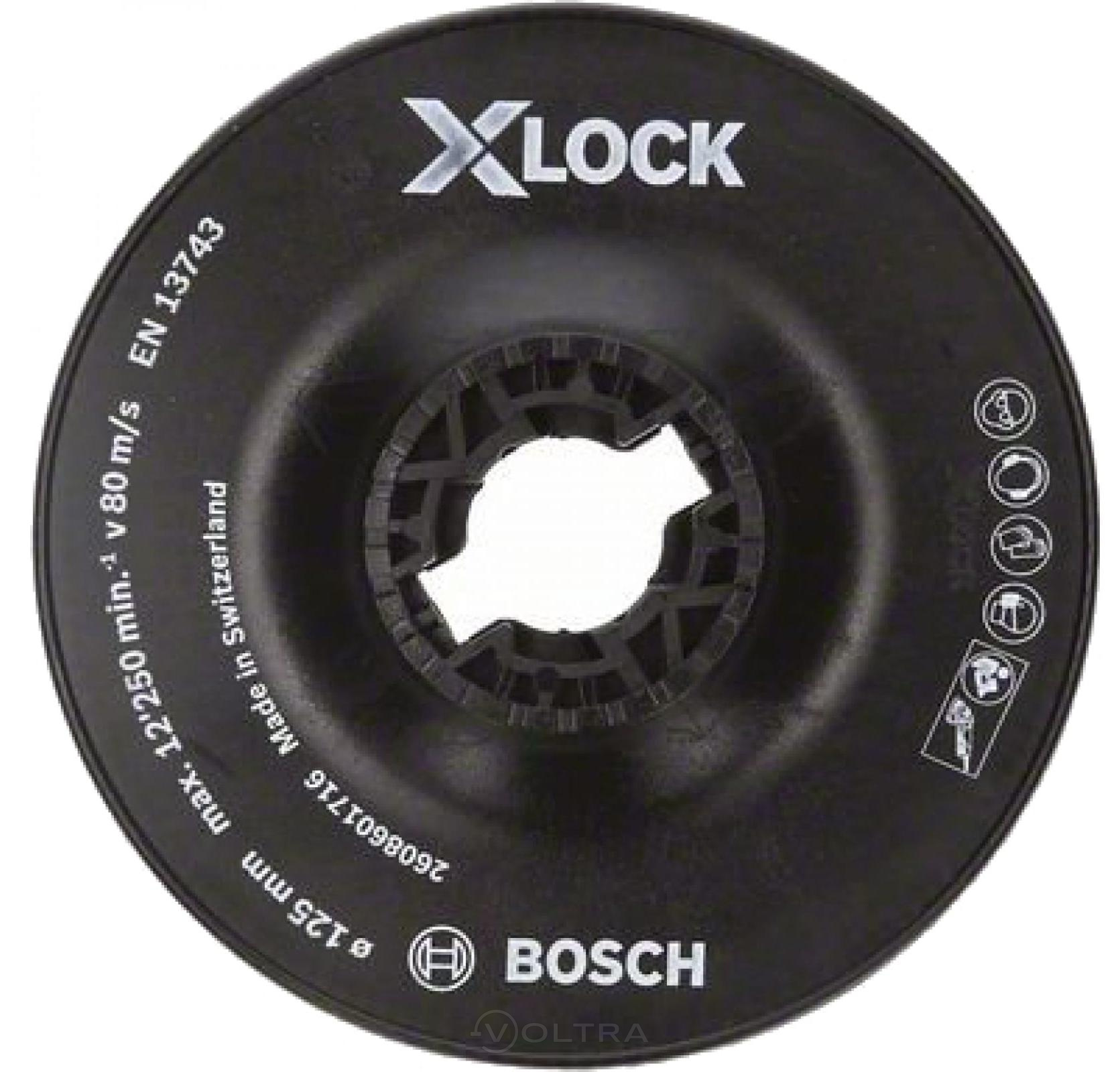 Опорная тарелка 125мм X-LOCK для фибр. листов твердая Bosch (2608601716)