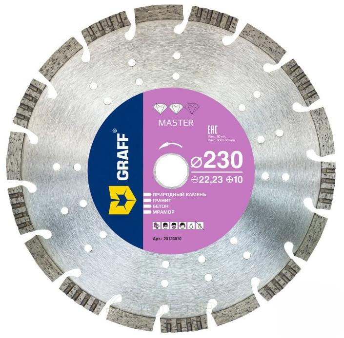 Алмазный диск по граниту и природному камню 230х10х22.23мм Master Graff (20123010)
