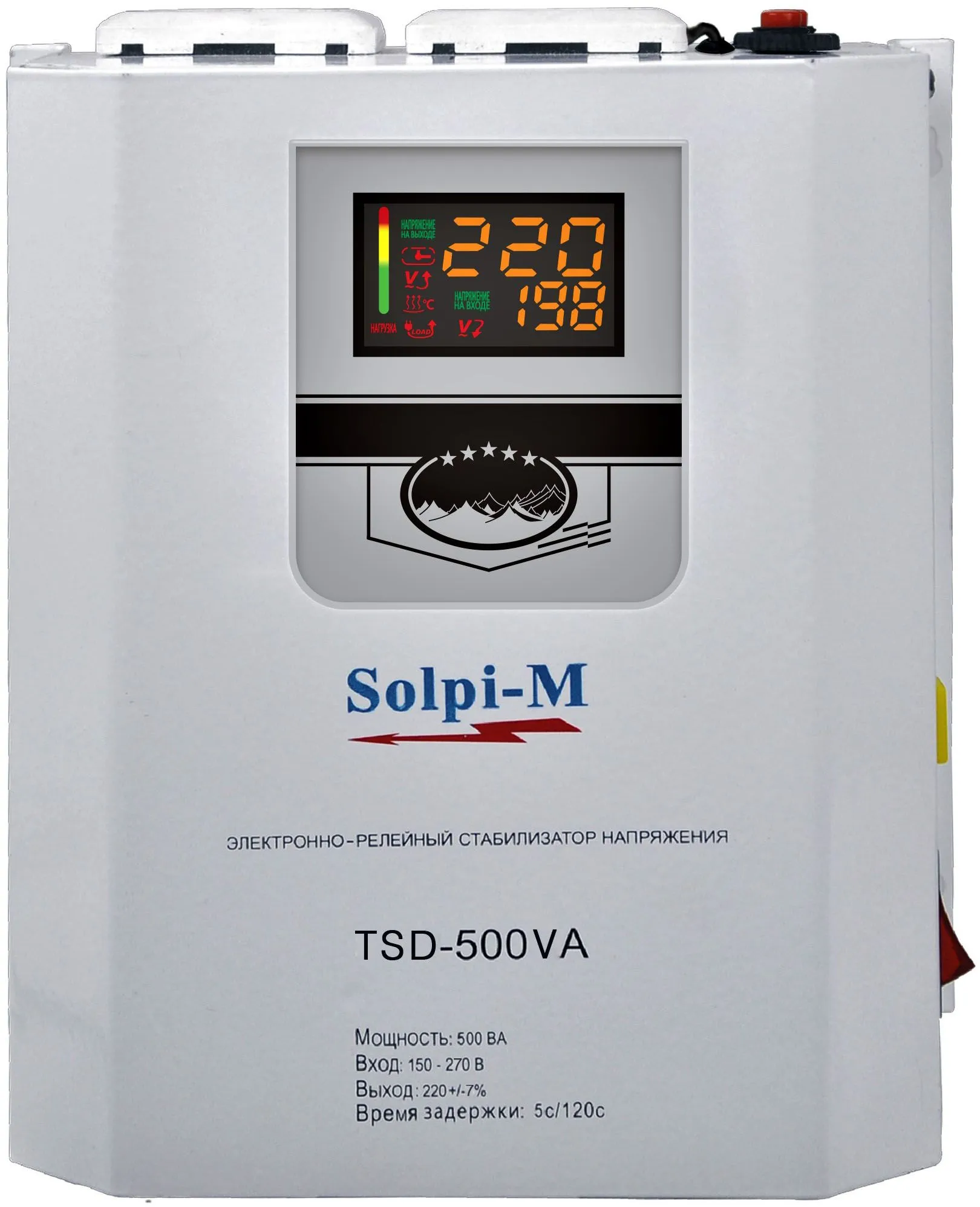 Solpi-M TSD-500 2023