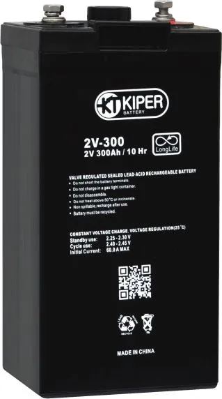Аккумуляторная батарея Kiper 2V/300Ah (2V-300)