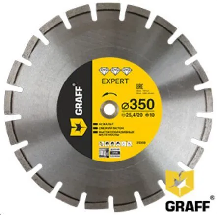 Алмазный диск по асфальту 350x10х3,0х25,4/20мм Expert Graff (25350)