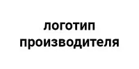 Логотип Производитель