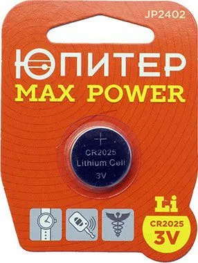 Батарейка CR2025 3V lithium 1шт. Юпитер MaxPower (JP2402)