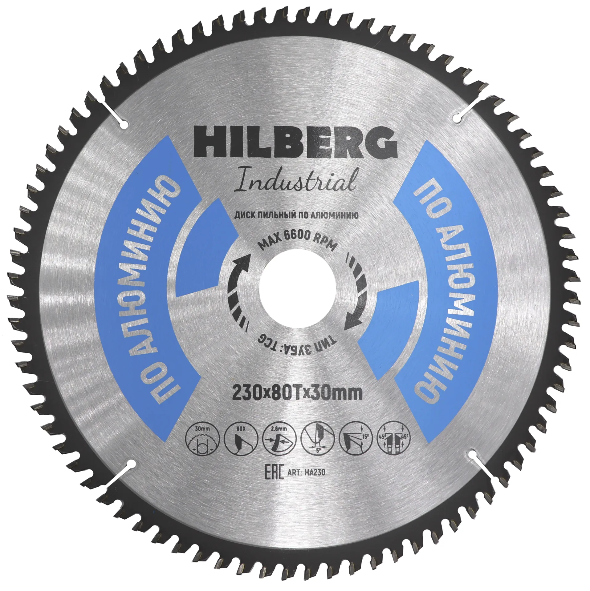 Диск пильный по алюминию 230х80Tx30мм Hilberg Industrial HA230