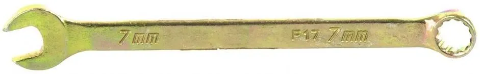 Ключ комбинированный 7мм желтый цинк Сибртех (14973)