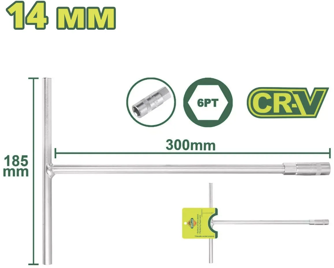 Ключ торцевой Т-образный 14мм DYLLU DTTH1114