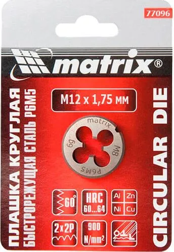 Плашка М12х1.75мм Р6М5 Matrix (77096)