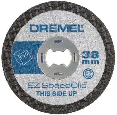 Отрезной круг (5шт) Dremel (SC476)